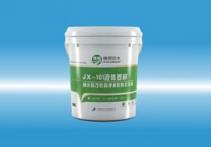 JX-101插bb视频网站液体卷材（纳米硅改性高弹橡胶防水涂料）